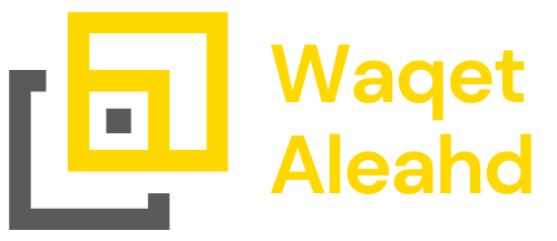 Waqet Aleahd